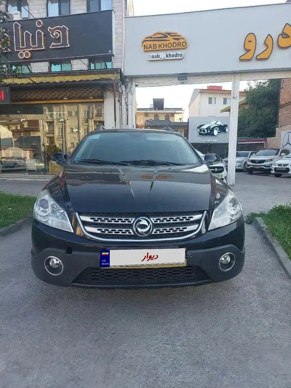 اچ سی کراس ۹۷ استثنایی|خودرو سواری و وانت|رشت, شهرک قدس|دیوار