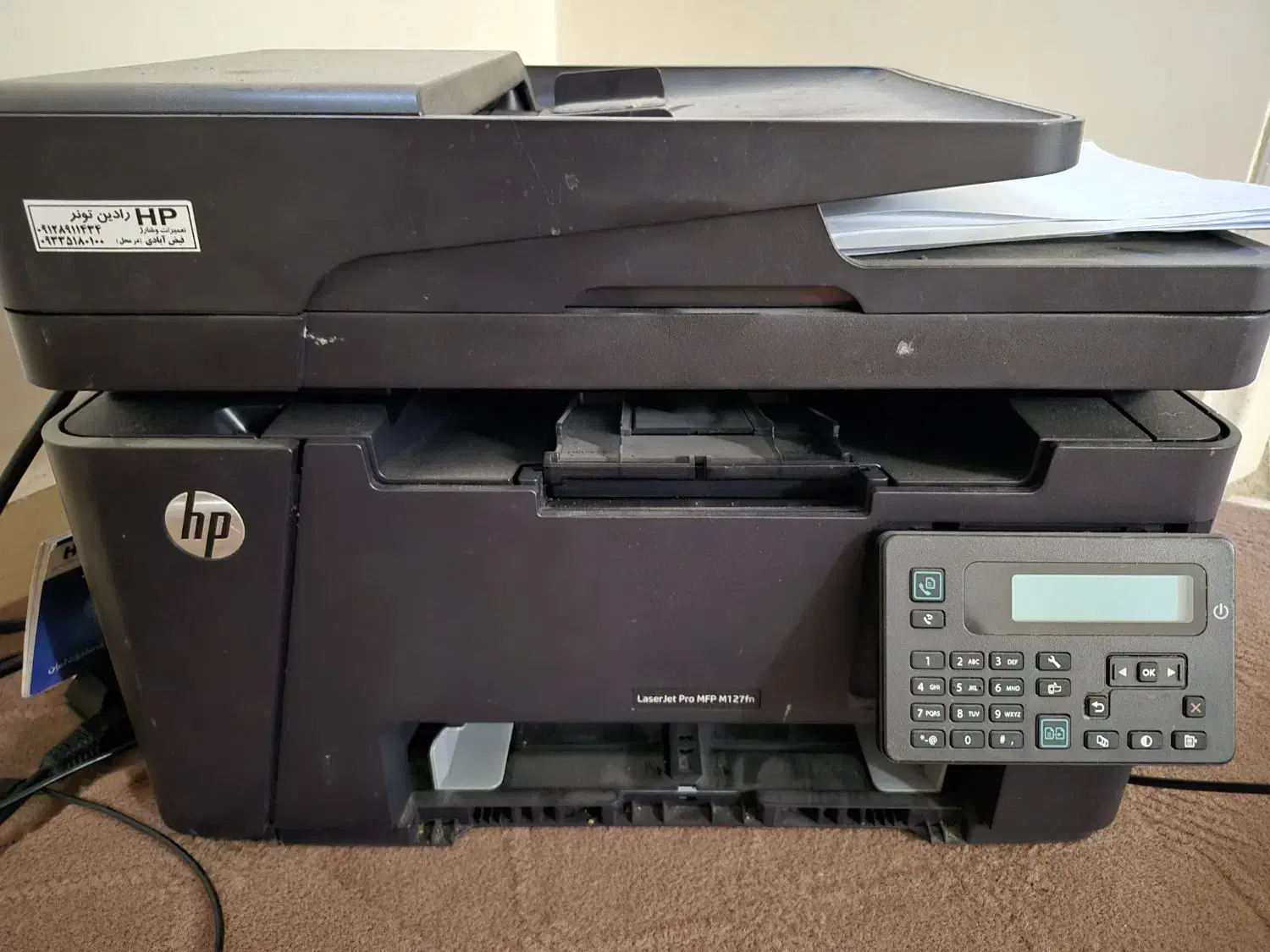 پرینتر چهار کاره hp Mfp M128fn|پرینتر، اسکنر، کپی، فکس|تهران, خلیج فارس|دیوار