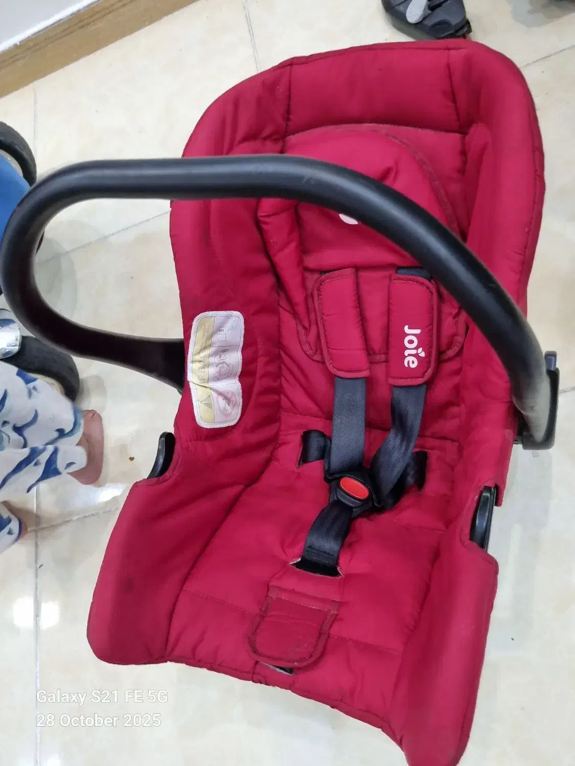 کریر جویی انگلستان|کالسکه و لوازم جانبی|جم, |دیوار