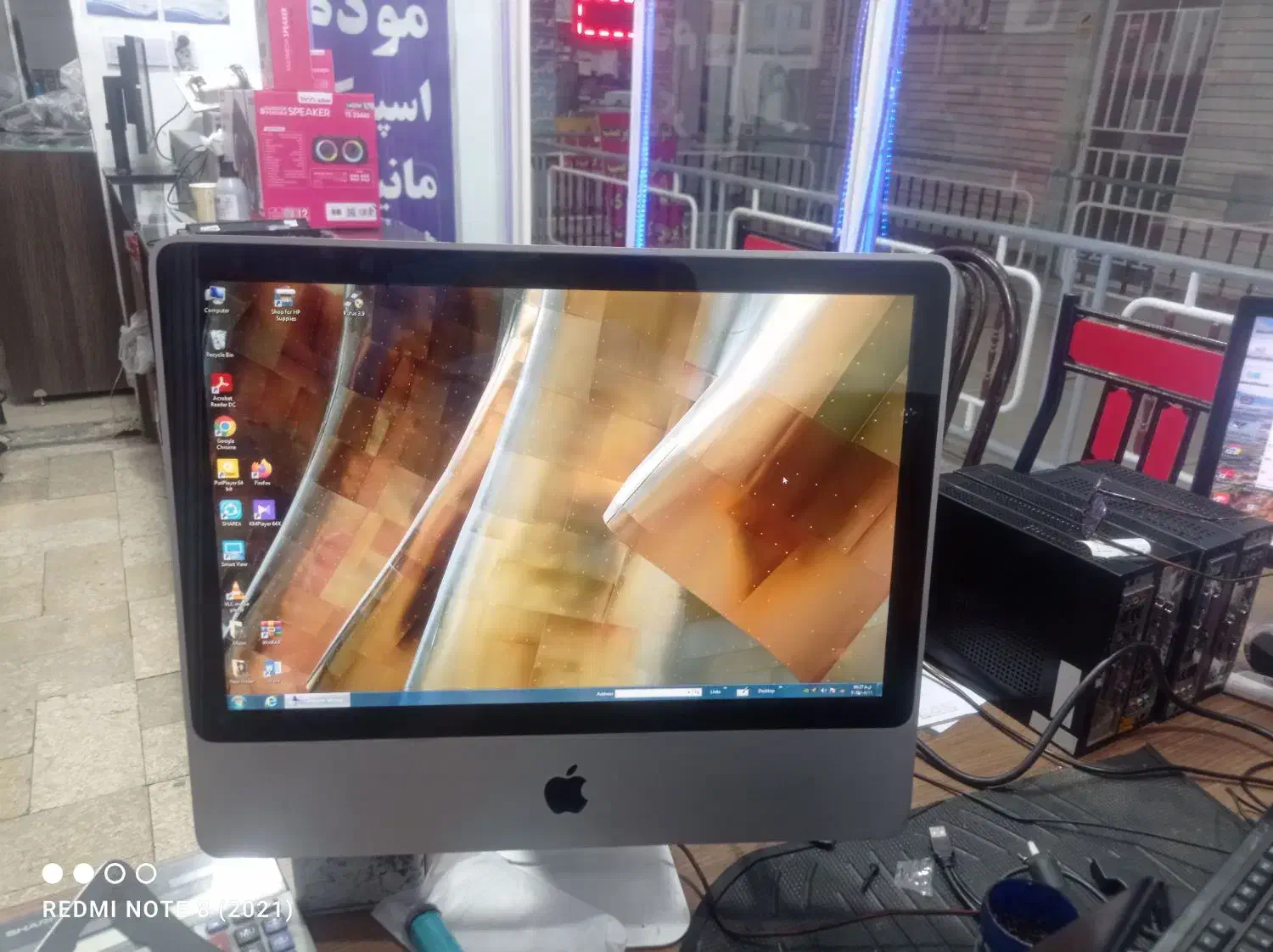 alin one apple|رایانه رومیزی|شهرکرد, |دیوار