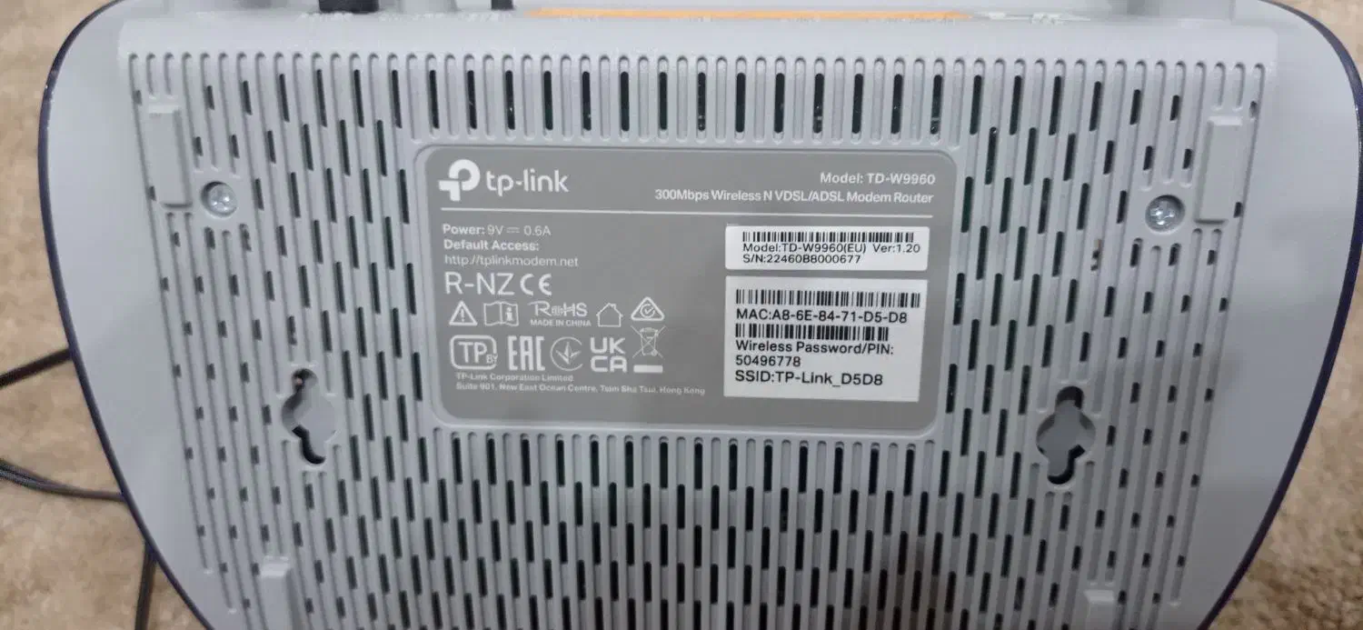 مودم تی پی لینک|مودم و تجهیزات شبکه|همدان, |دیوار