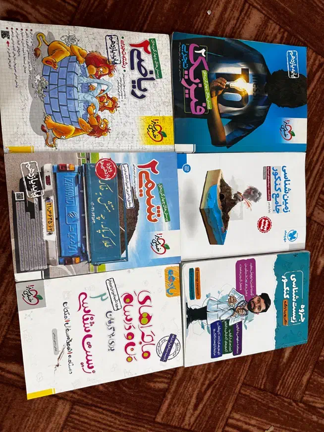 کلی کتاب های کنکوری یازدهم تجربی از بهترین منابع|کتاب و مجله آموزشی|رامهرمز, |دیوار