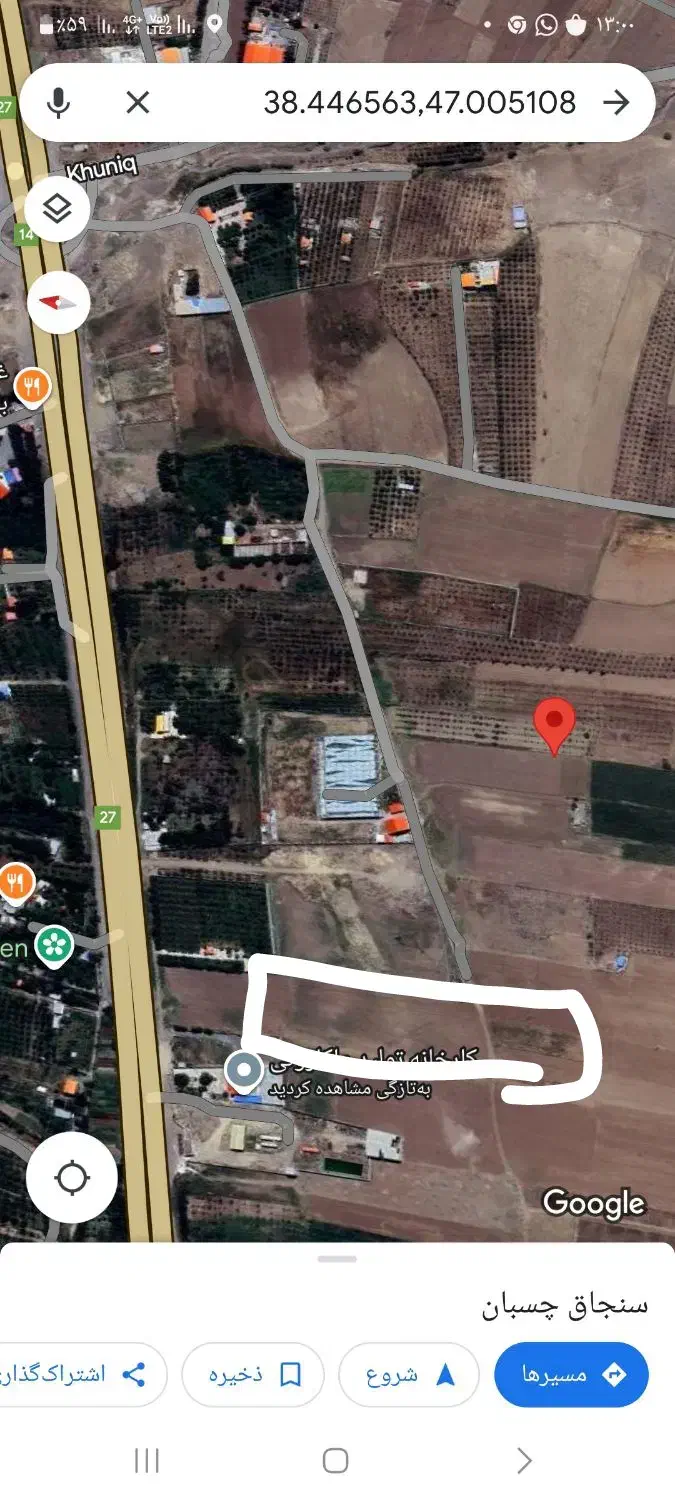 فروش زمین|فروش زمین و ملک کلنگی|اهر, |دیوار