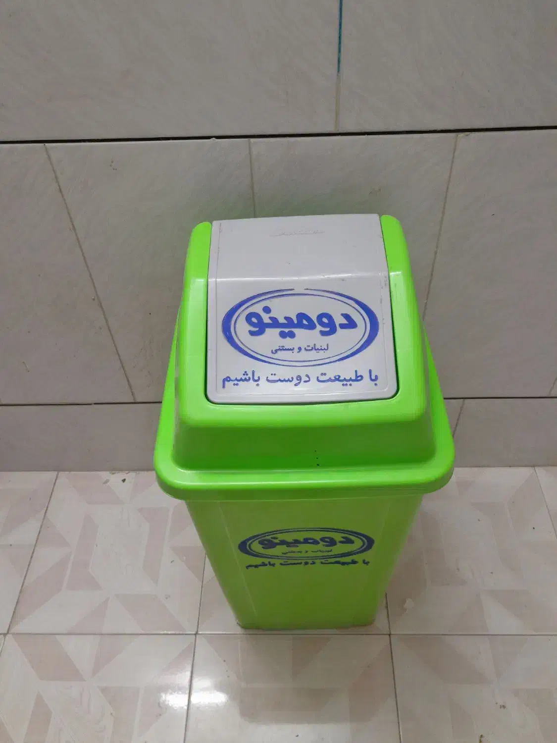 سطل زباله|لوازم نظافت|کاشان, فاز ۲ ناجی آباد|دیوار