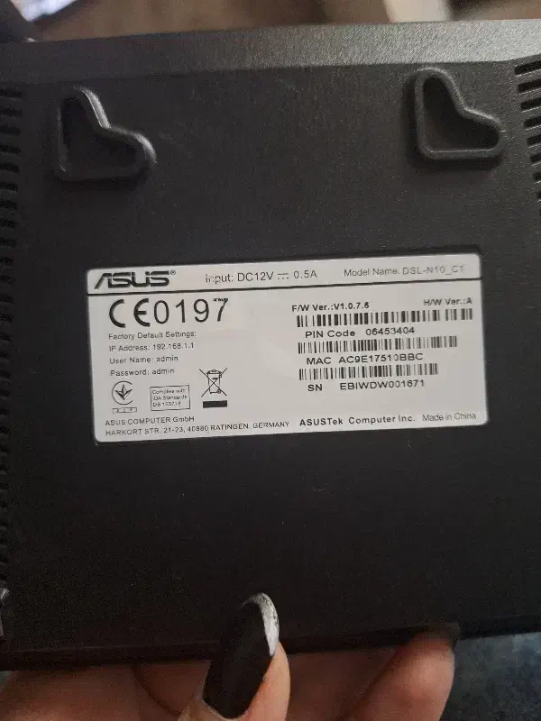 مودم ADSL|مودم و تجهیزات شبکه|کرج, گوهردشت|دیوار