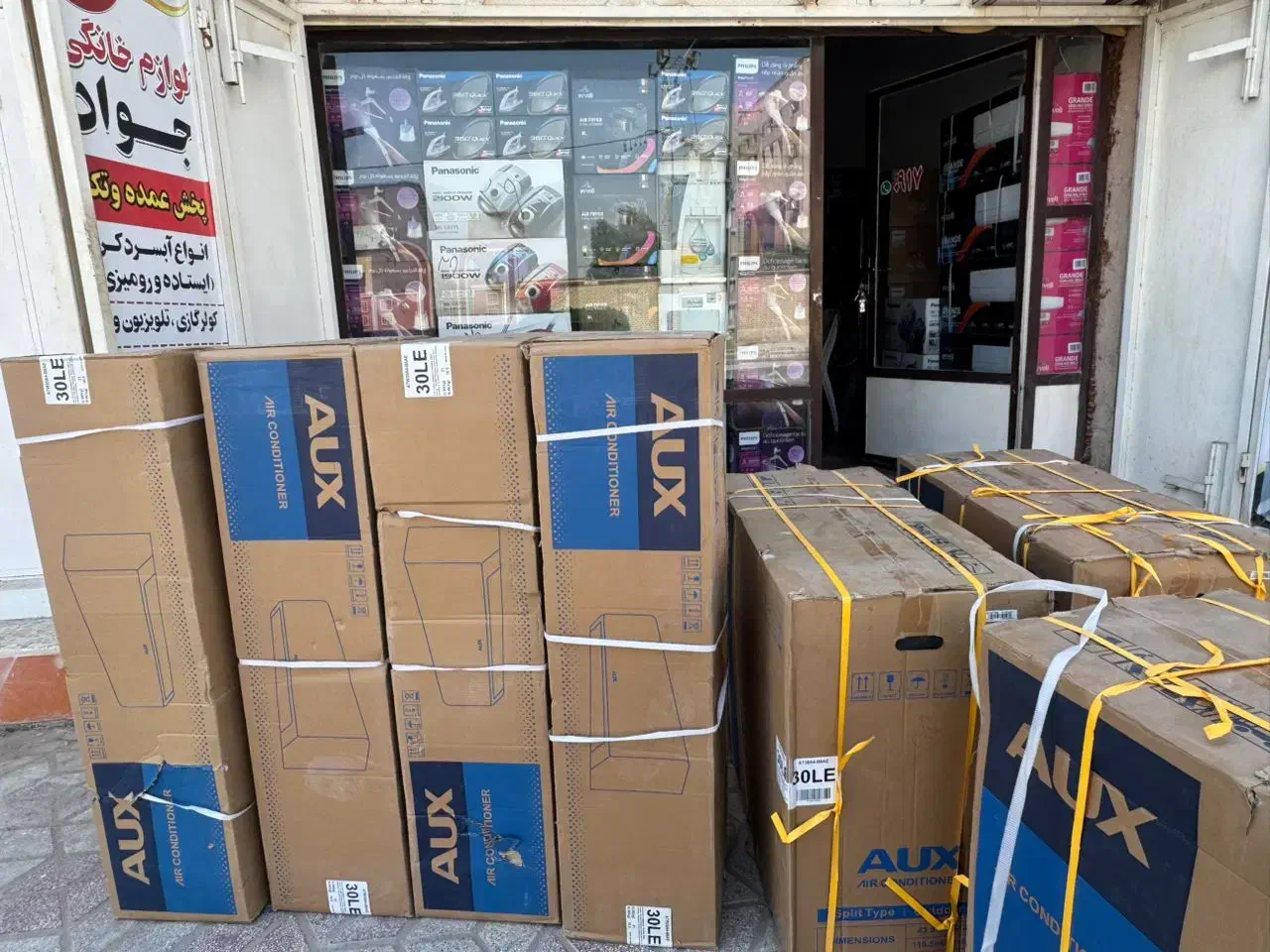 نمایندگی کولر گازی ایوولی ایتالیا|کولر گازی و فنکوئل|کلارآباد, |دیوار