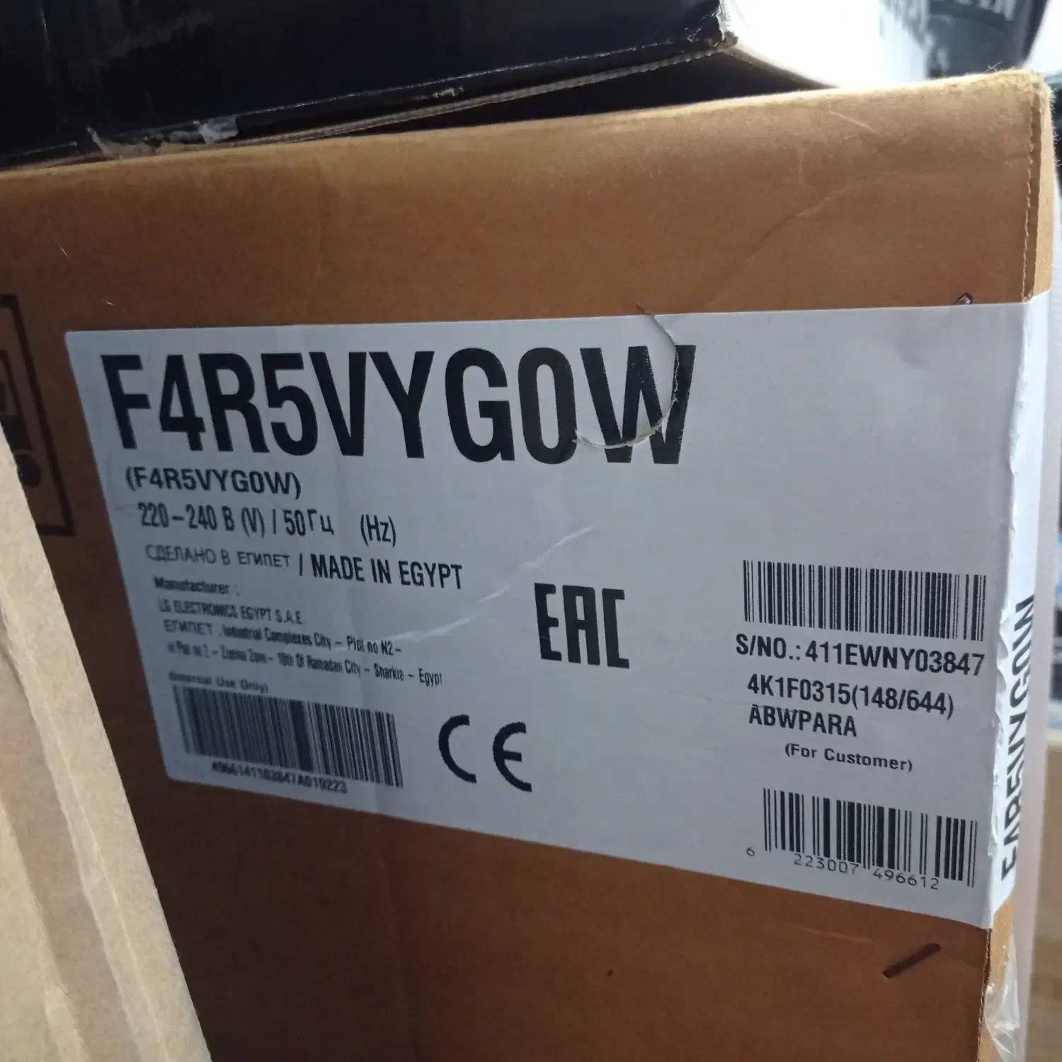 لباسشویی ال جی|ماشین لباسشویی و خشککن لباس|علامرودشت, |دیوار