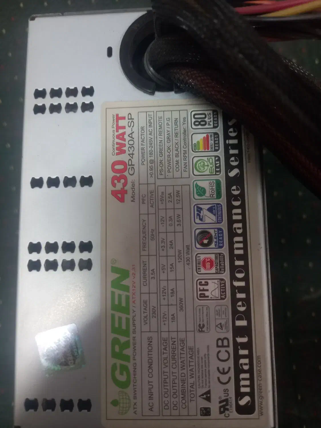 پاور ۴۳۰وات گرین|قطعات و لوازم جانبی رایانه|کاشان, فاز ۱ ناجی آباد|دیوار