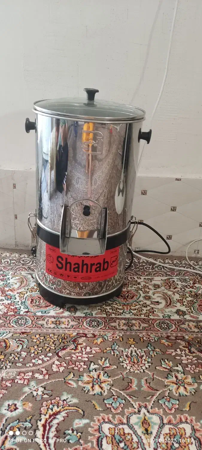 تعدادی لوازم خانه نو و استفاده نشده|سماور، چایساز، قهوهساز|شیراز, شهرک فرزانگان|دیوار
