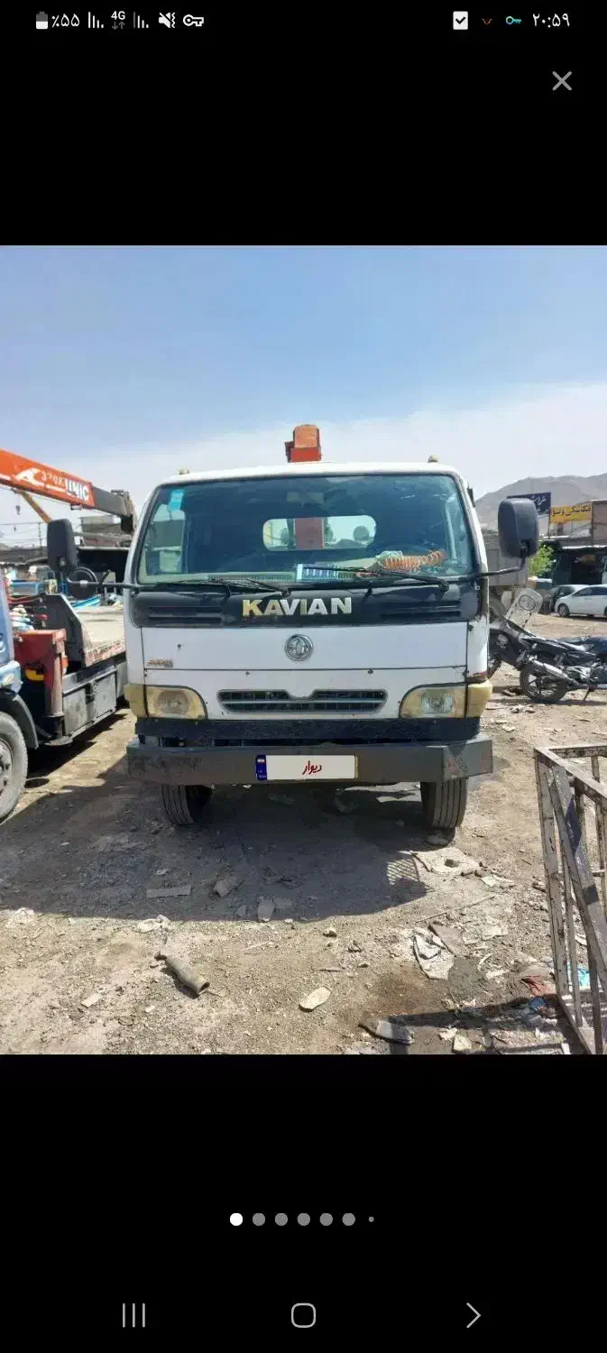 خدمات جرثقیل ۳تن شهر صنعتی البرز لیا قزوین اقبالیه|خدمات حمل و نقل|اقبالیه, |دیوار