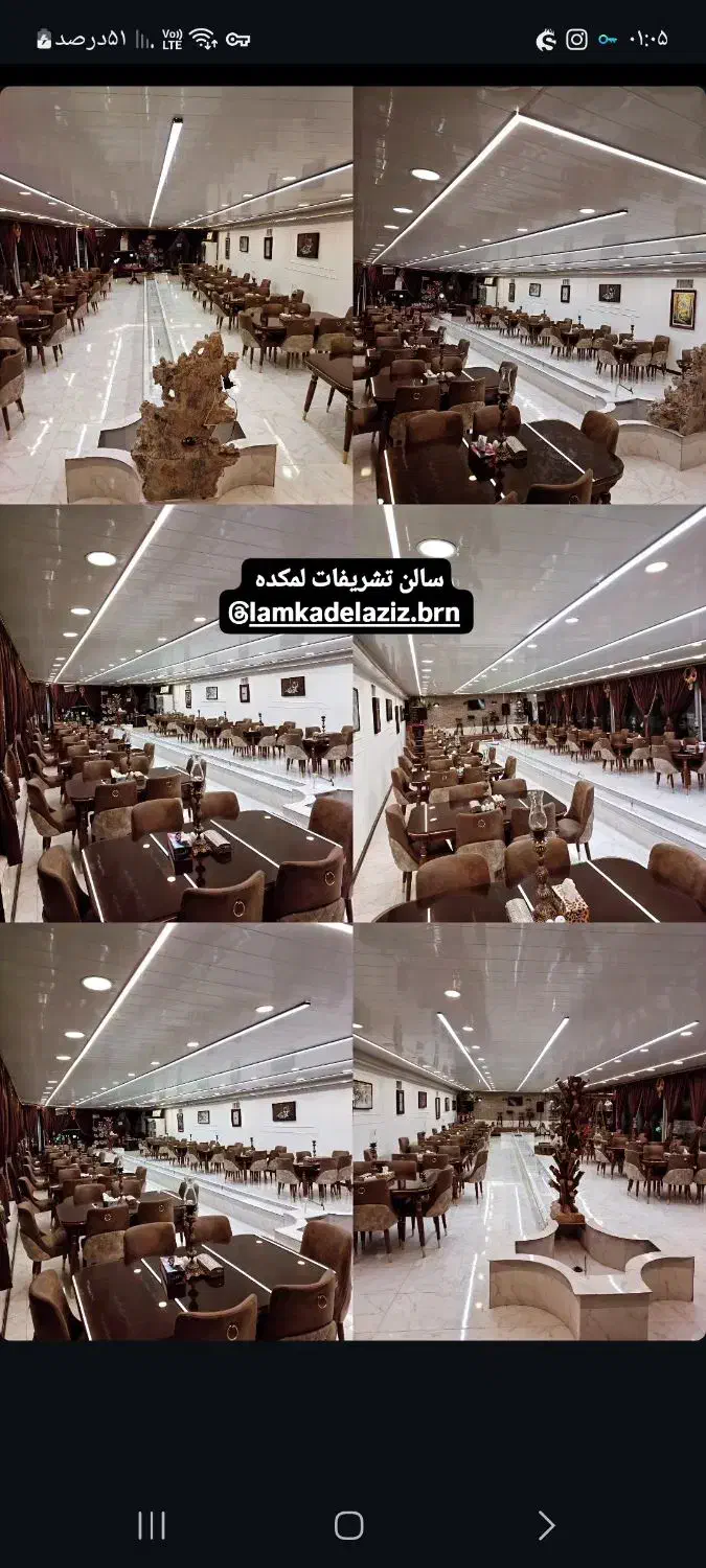 استخدام فروشنده و سالندار و ظرفشور|استخدام خدمات فروشگاه و رستوران|بروجن, |دیوار