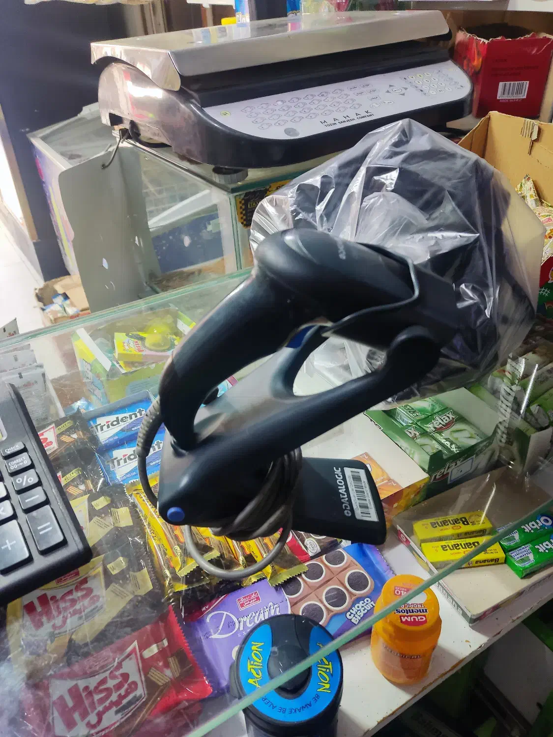 سیستم حساب داری هایپرمارکت|فروشگاه و مغازه|اصفهان, کوی شهید کشوری|دیوار