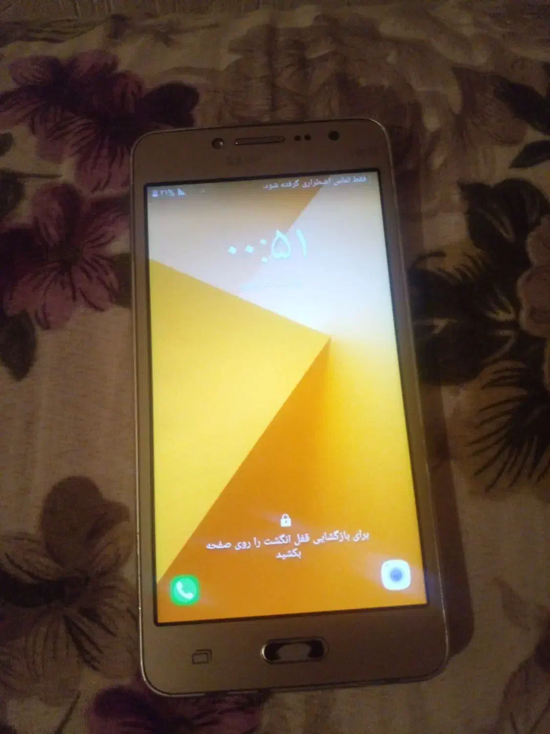 گوشی|موبایل|یاسوج, |دیوار