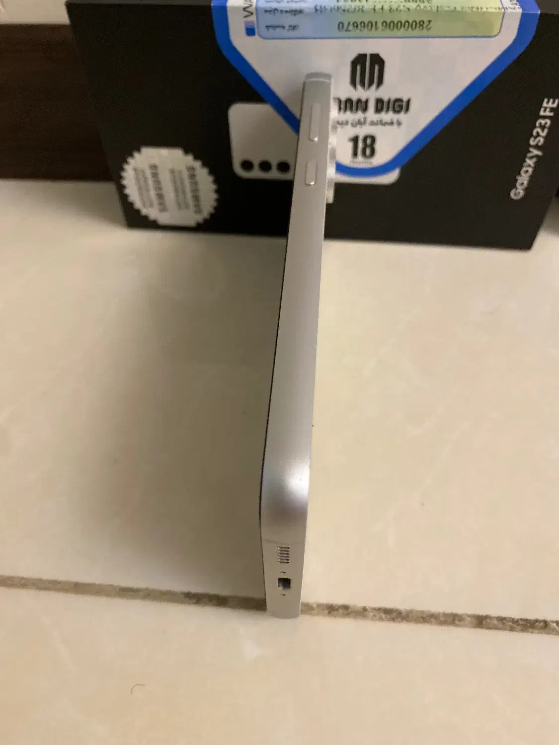 گوشی سامسونگ s23FE|موبایل|تهران, مروارید شهر|دیوار