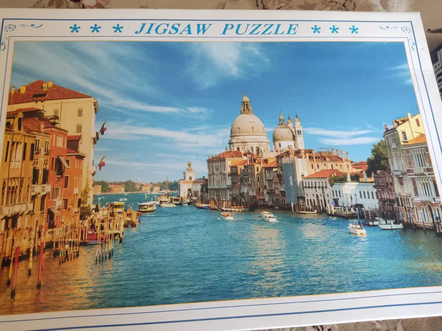 اسباب بازی|اسباببازی|مرودشت, ولایت|دیوار