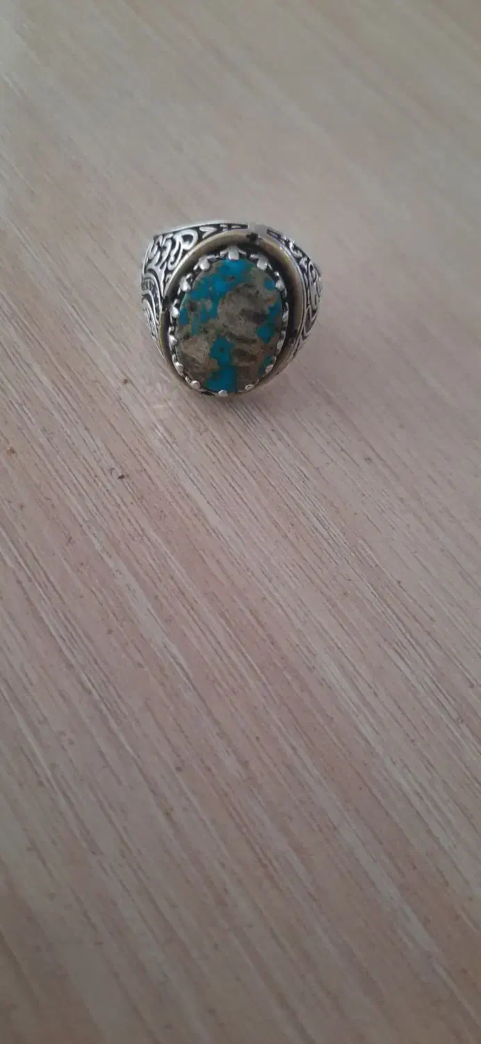 انگشتر  فیروزه نیشابور|جواهرات|فردوس (خراسان), |دیوار