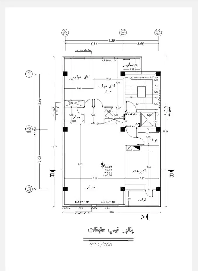 پیش فروش آپارتمان ۱۲۸متری ۲ خواب گلستان|پیش‌فروش املاک|اراک, |دیوار