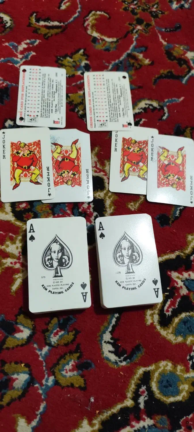 2دس ورق تقریباً صدساله|کلکسیون اشیاء عتیقه|فیروزآباد (فارس), |دیوار