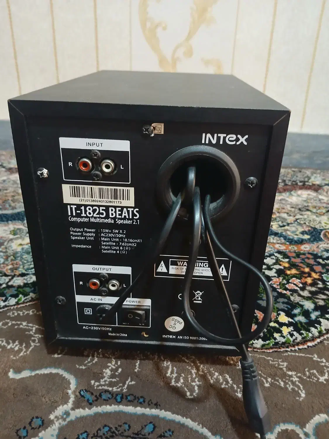 باند|سیستم صوتی خانگی|رشت, نامجو|دیوار