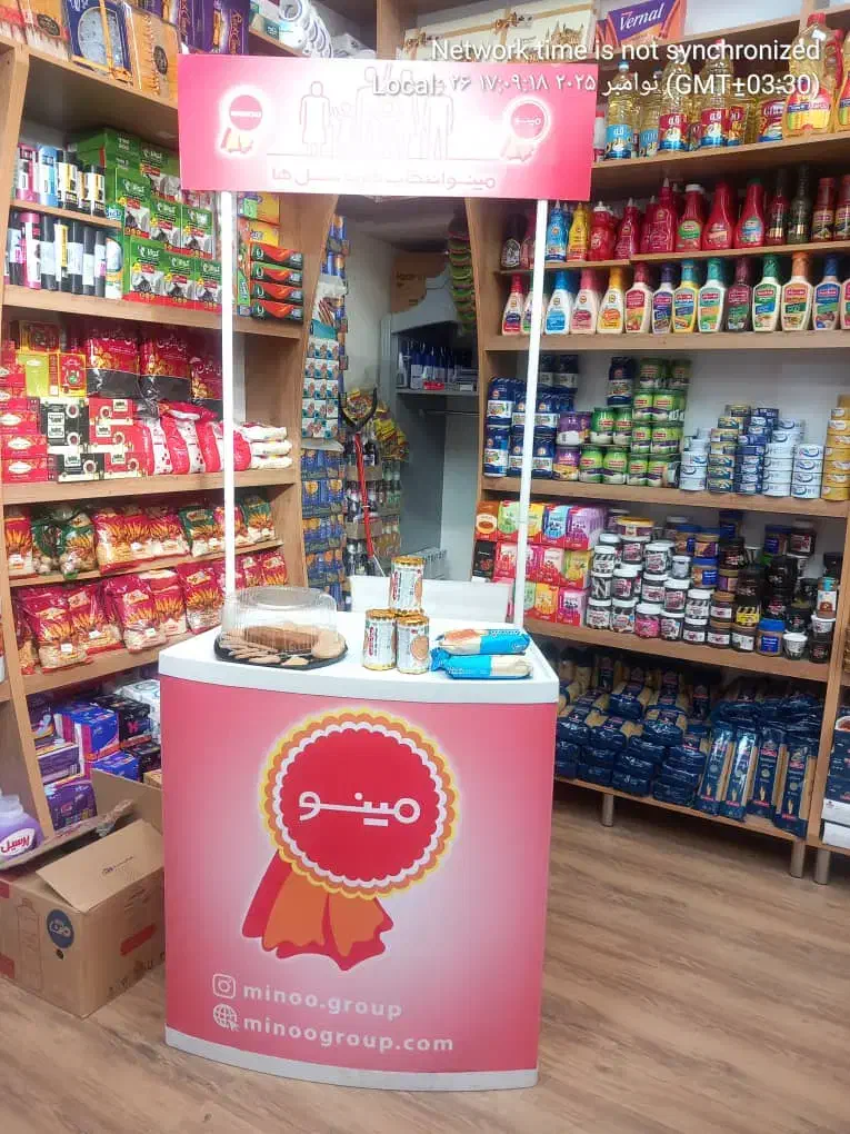 نیروی خانم / آقا معرفی محصول خرمدره|استخدام بازاریابی و فروش|خرمدره, |دیوار