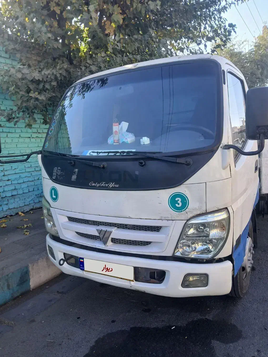 فوتون ۶ تن مدل ۹۰|خودرو سنگین|ری, هاشم‌آباد|دیوار