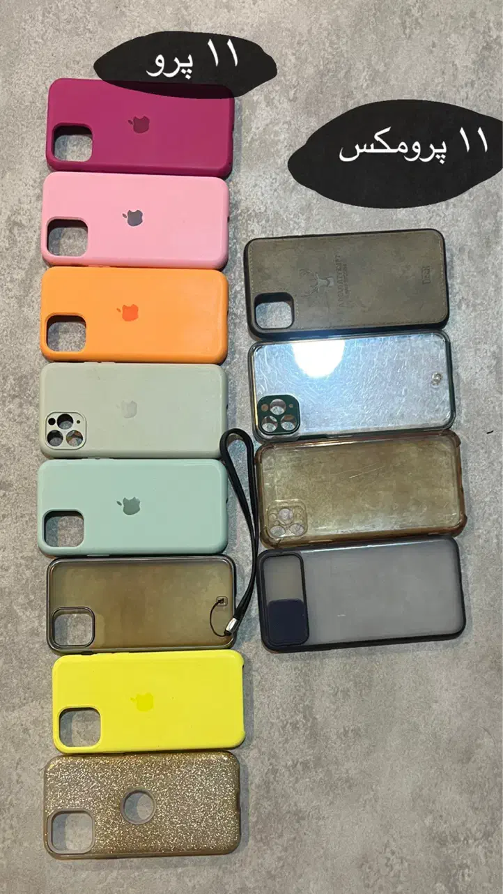 قاب گوشی|لوازم جانبی موبایل و تبلت|لاهیجان, بازکیاگوراب|دیوار