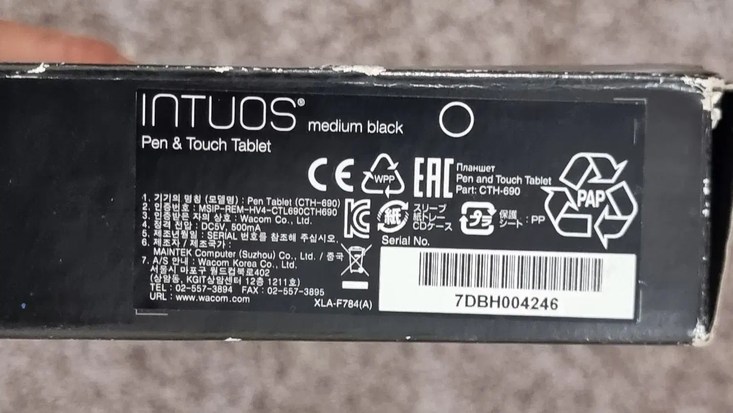 قلم نوری وکام Wacom Intuos|قطعات و لوازم جانبی رایانه|اهواز, پادادشهر|دیوار