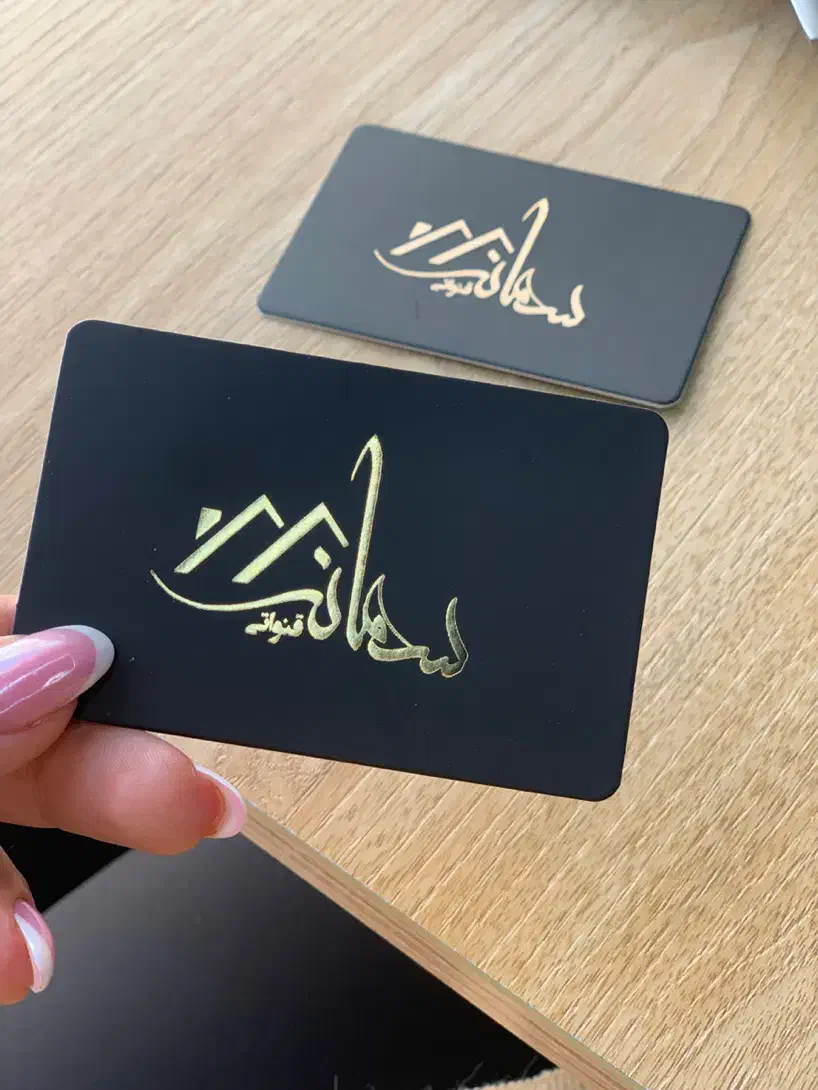 تبدیل شدن به استاد پتینه و شروع درآمد واقعی|خدمات آموزشی|بندر ماهشهر, |دیوار