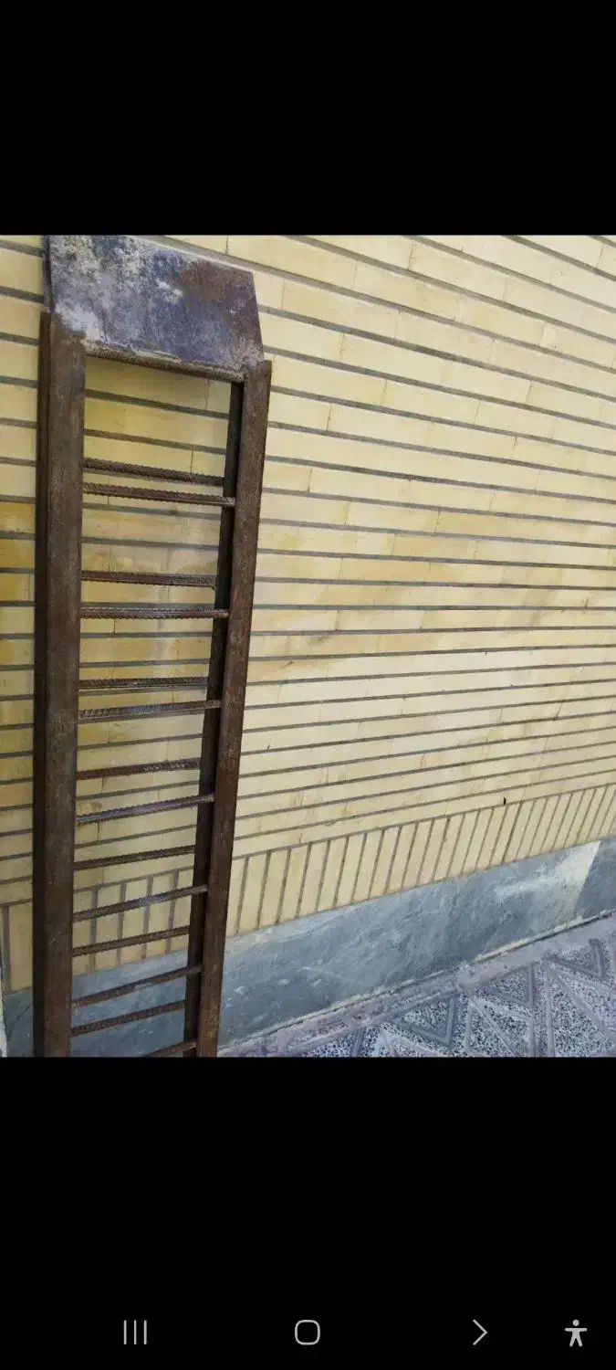 تیلرکاما|ماشین‌آلات صنعتی|اصفهان, قائمیه|دیوار