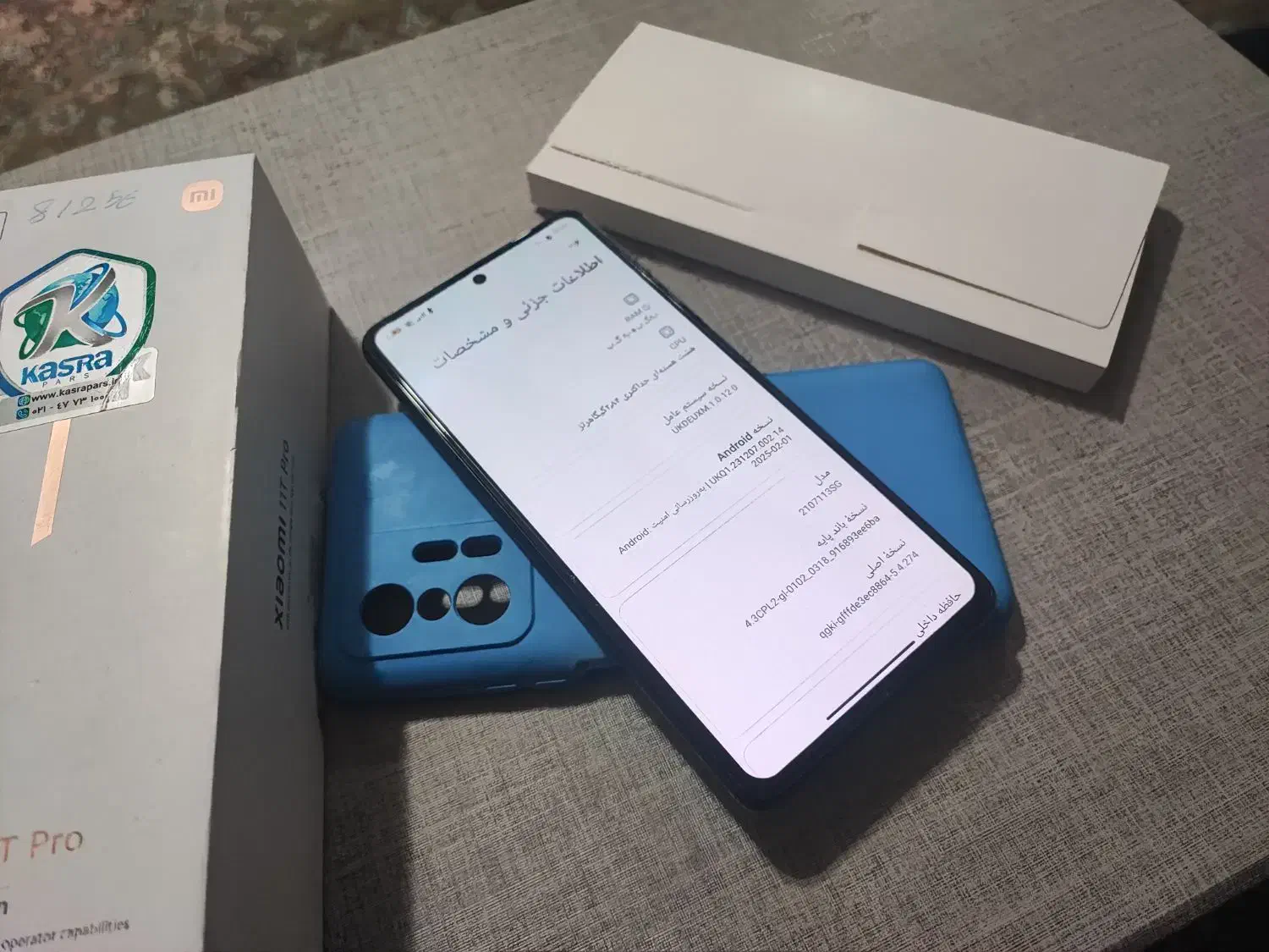 پرچم دار ۱۱ تی پرو ۵ جی|موبایل|سقز, |دیوار