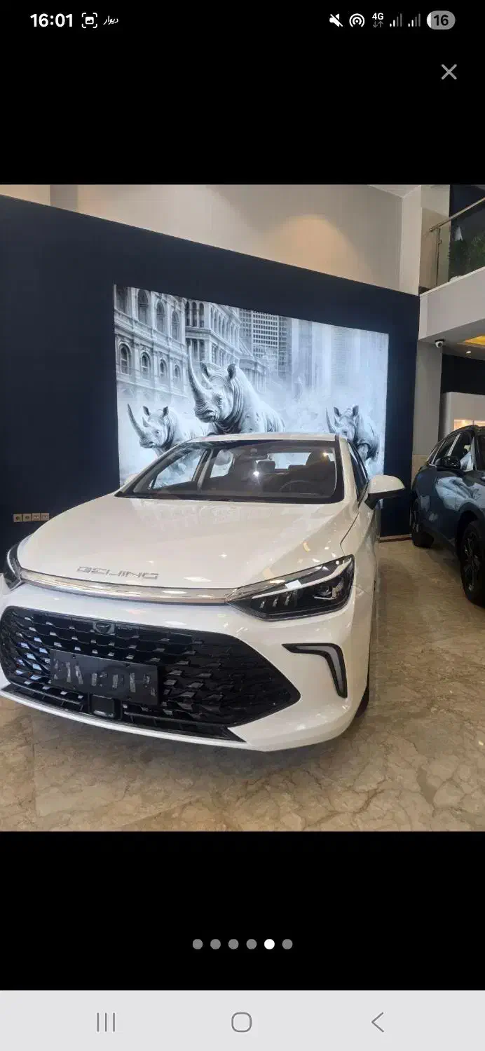 بیجینگ u5 pluse ثبت نام|خودرو سواری و وانت|تهران, دروس|دیوار