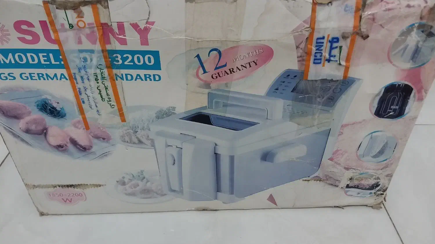 سرخ کن|اجاق گاز و لوازم برقی پخت‌وپز|فردوسیه, |دیوار