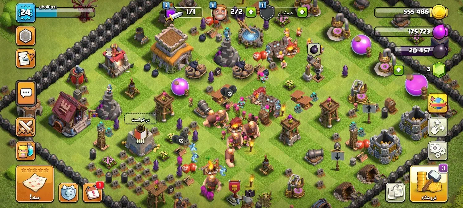 اکانت کلش لول ۲۴ طاق با اکانت کالاف|کنسول، بازی ویدئویی و آنلاین|تاکستان, |دیوار