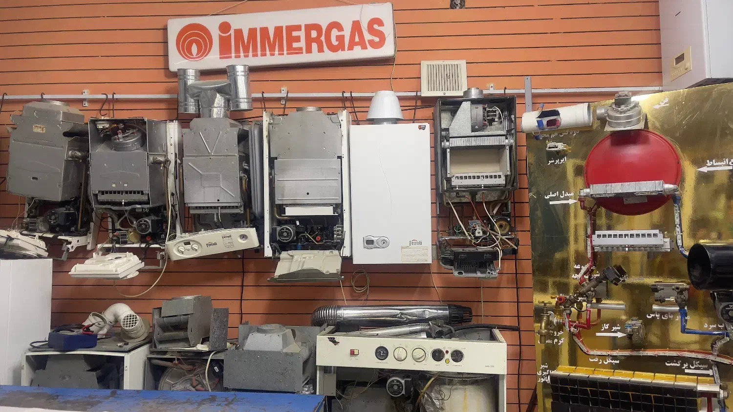 آموزش تعمیرات پکیج شوفاژگازی|خدمات آموزشی|اصفهان, جویباره|دیوار