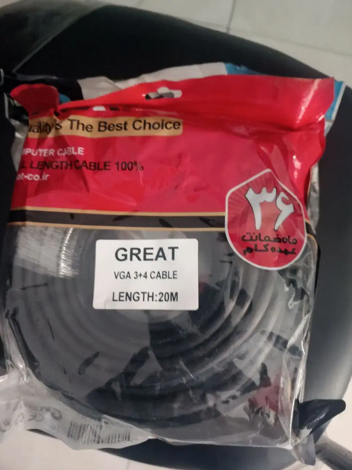 کابل تصویر vga|دوربین مداربسته|گرگان, |دیوار