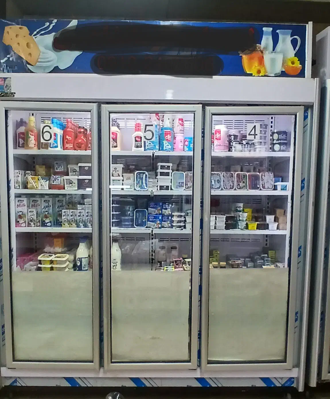 فروش لوازم لبنیاتی|فروشگاه و مغازه|کرج, عظیمیه|دیوار