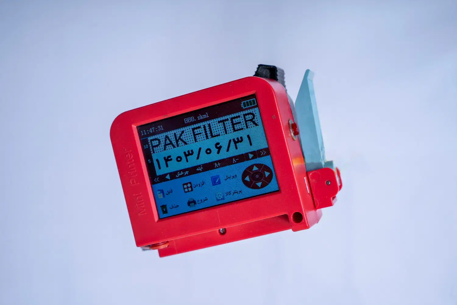 تاریخ زن مینی، مینی جت پرینتر|ماشینآلات صنعتی|اصفهان, کوی نرگس|دیوار