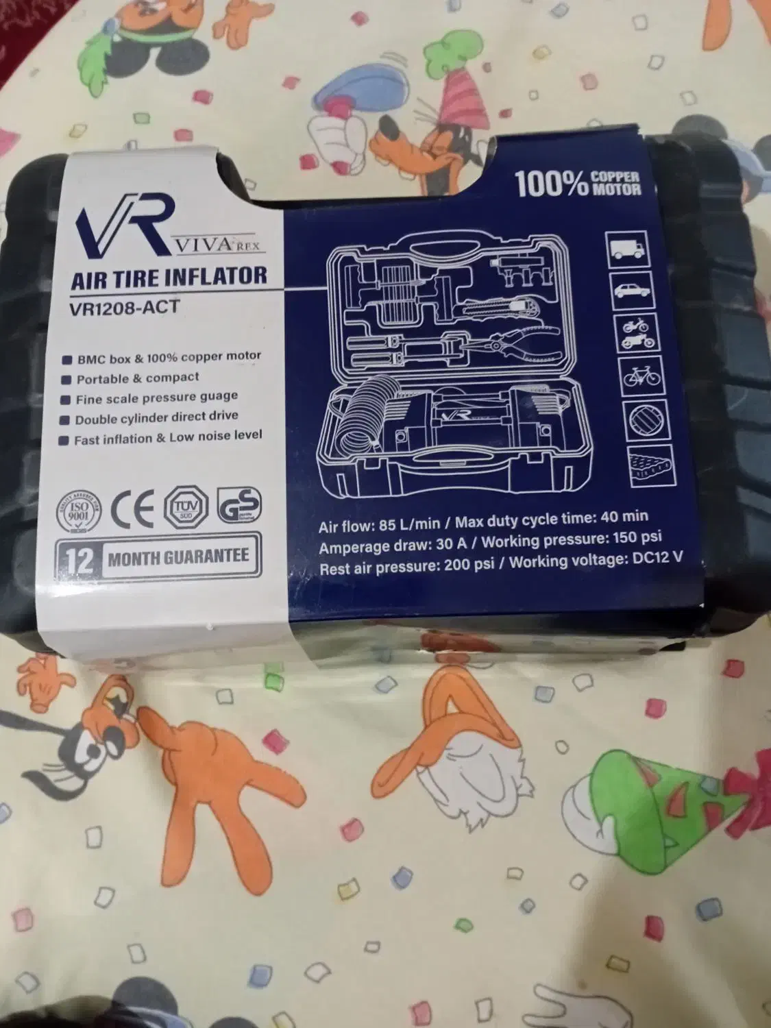 پمپ باد برقی|ابزارآلات|کبودرآهنگ, |دیوار