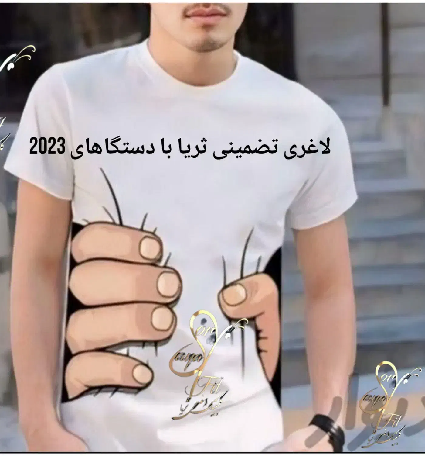 لاغری وپیکر تراشی بدون جراحی  تخفیفاتو جا نمونی|خدمات آرایشگری و زیبایی|مشهد, چهارچشمه|دیوار