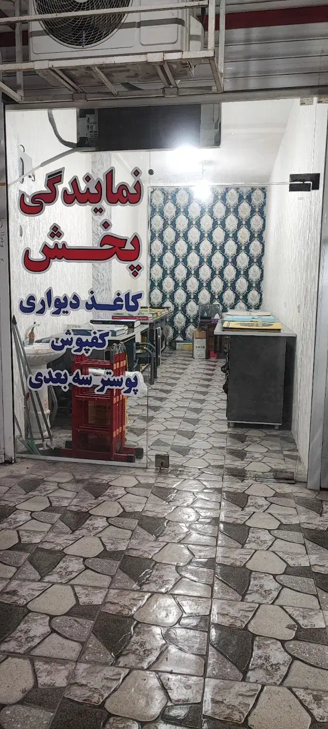 مغازه تمیز و شیک بلوار چمران|اجارهٔ مغازه و غرفه|اندیمشک, |دیوار