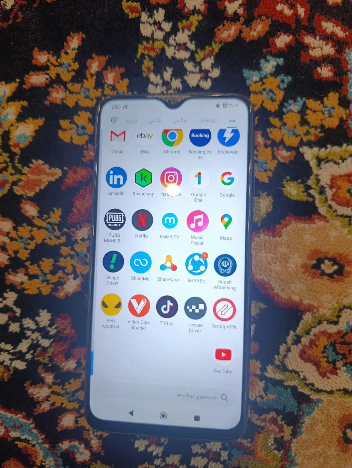 گوشی poco m3|موبایل|سیاهکل, |دیوار