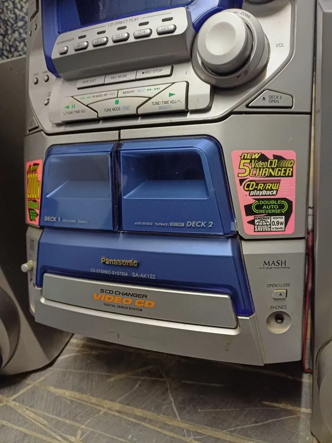 ضبط پانسونیک دی وی دی و سی دی خور|سیستم صوتی خانگی|رضوانشهر, |دیوار