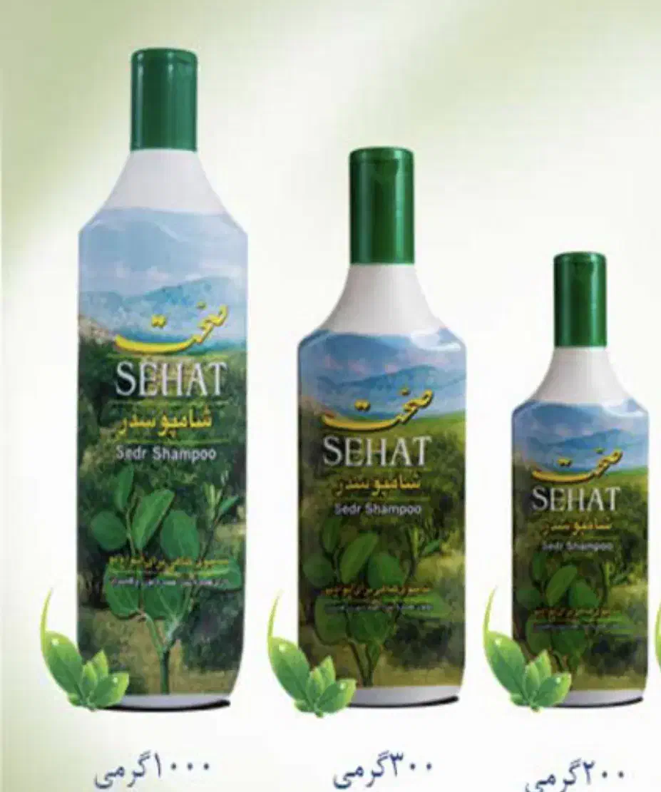 فر‌وش شوینده حاشیه سود بالا قیمت قبل|مواد شوینده و دستمال کاغذی|لردگان, |دیوار