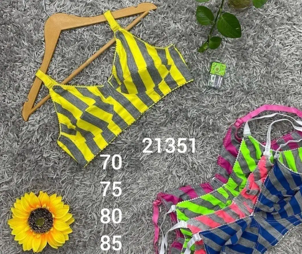 سوتین ملانژ راه راه|لباس|دورود, |دیوار