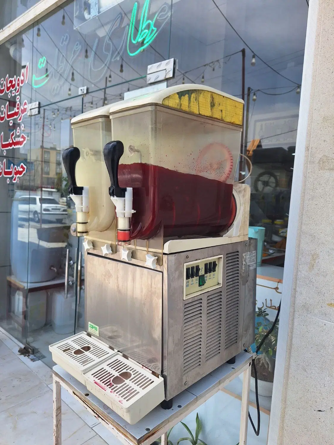 یخدر بهشت|کافیشاپ و رستوران|بوشهر, |دیوار