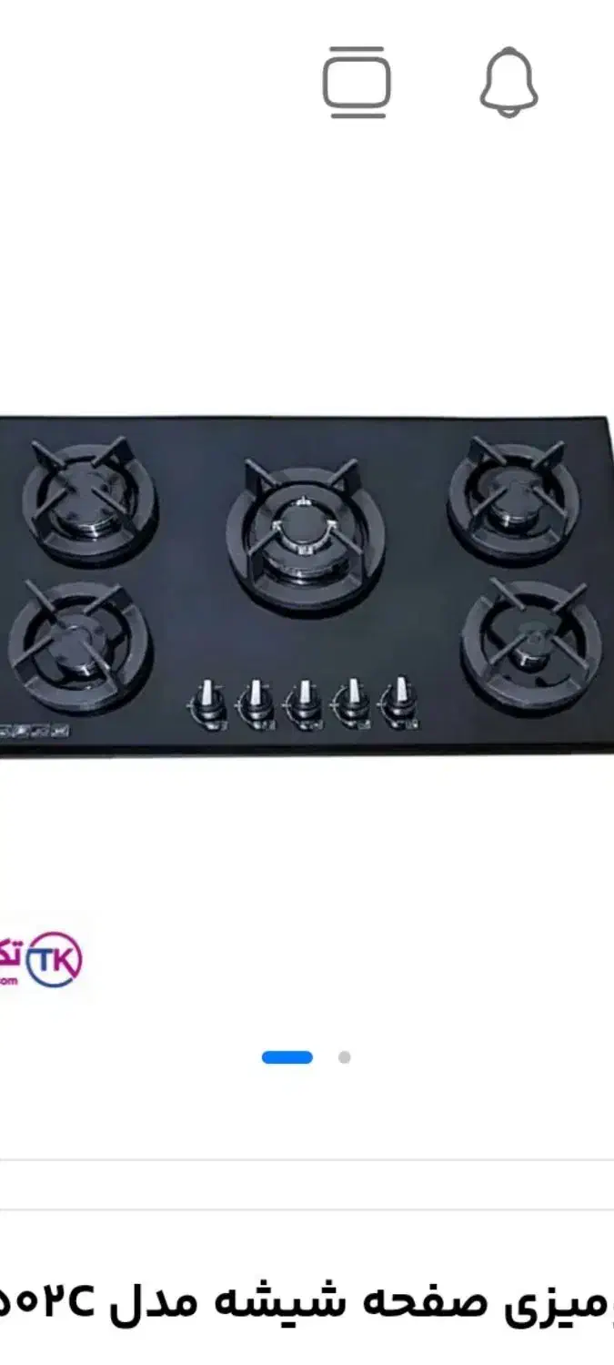 اجاق گاز رو میزی نو بدون استفاده|اجاق گاز و لوازم برقی پختوپز|تربت جام, المهدی|دیوار