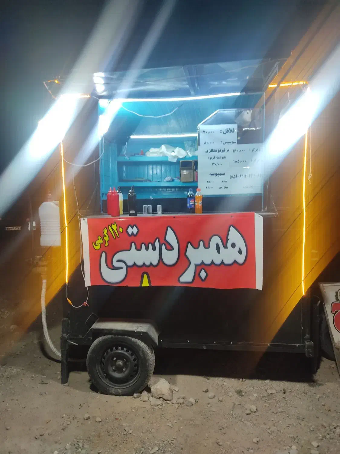 فروش دکه کانکس سیار|فروشگاه و مغازه|صدرا-فارس, فاز ۱|دیوار