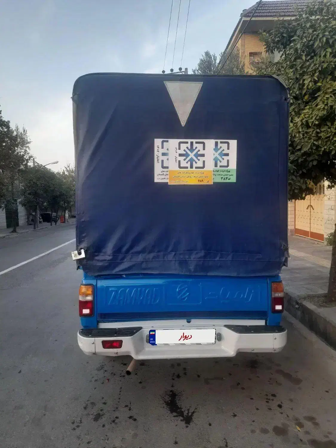 نیسان دوگانه کارخانه|خودرو سواری و وانت|گرگان, |دیوار