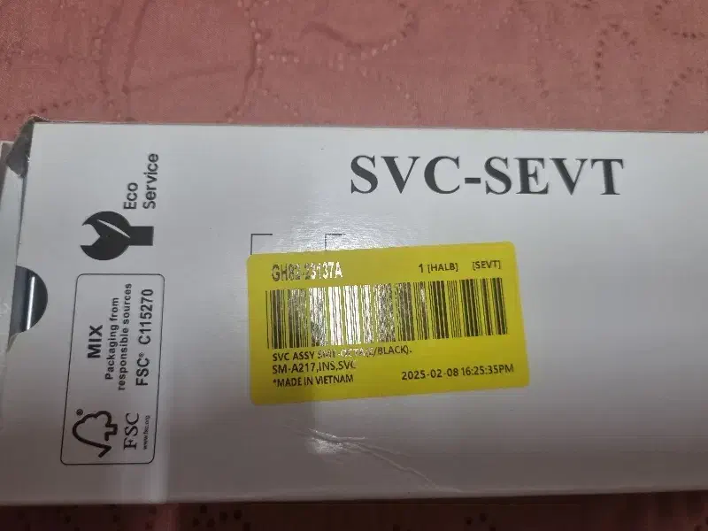 ال سی دی A21s|لوازم جانبی موبایل و تبلت|تهران, فاطمی|دیوار