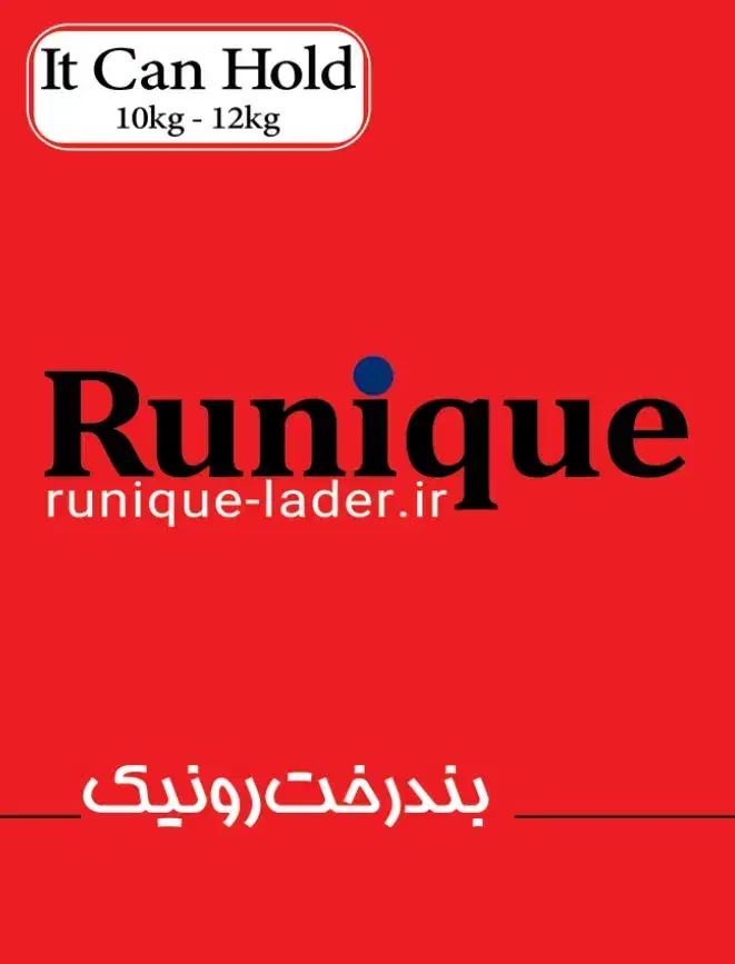 تولیدی نردبان|استخدام صنعتی، فنی، مهندسی|پاکدشت, خاتون آباد|دیوار